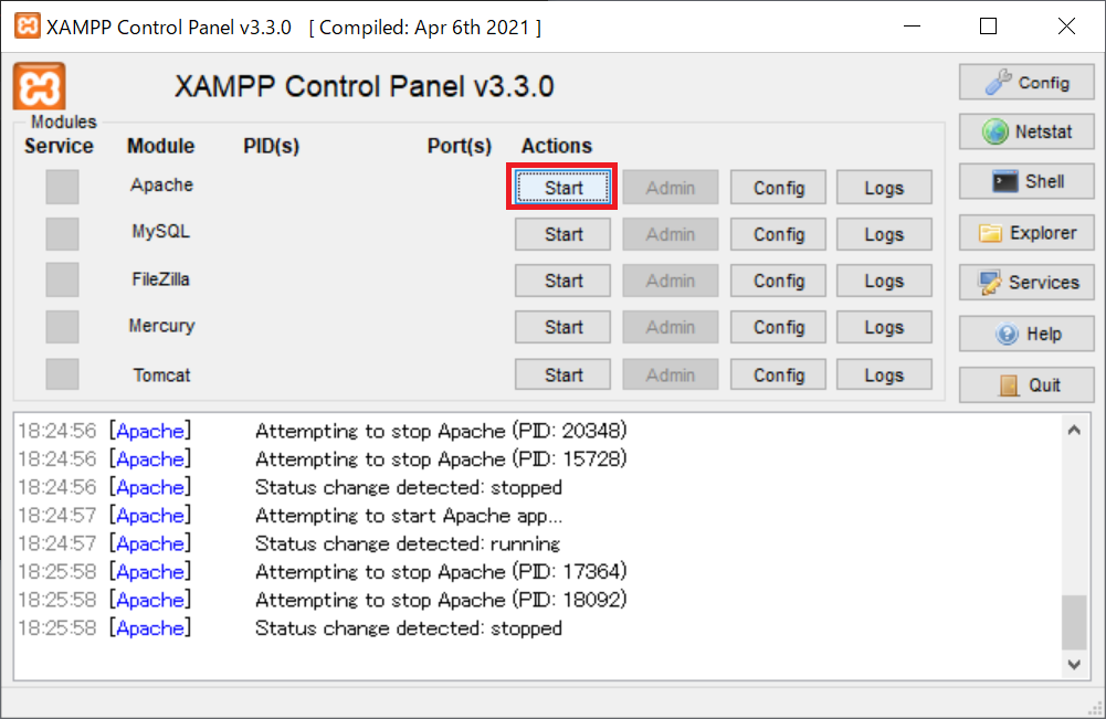 Apacheの起動